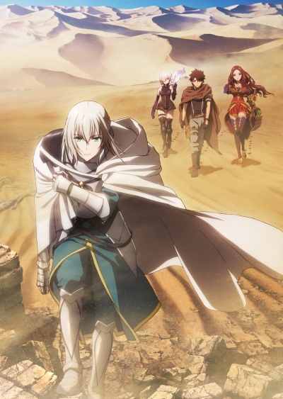 Fate/Grand Order: Shinsei Entaku Ryouiki Camelot – Wandering; Agateram