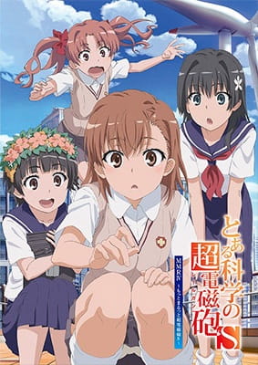 Toaru Kagaku no Railgun S: Motto Marutto Railgun