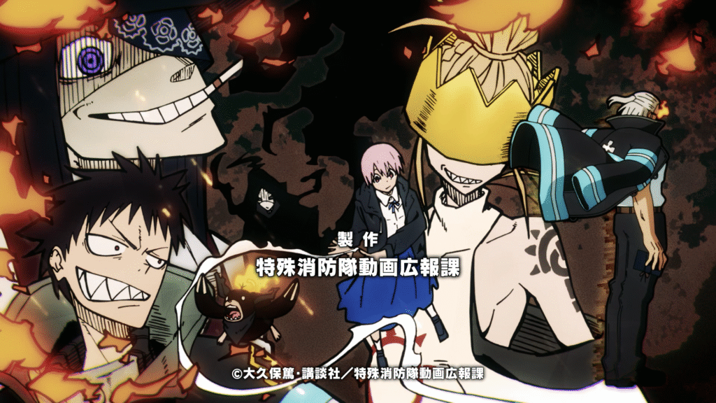 Demorou mas chegou! BD Completo